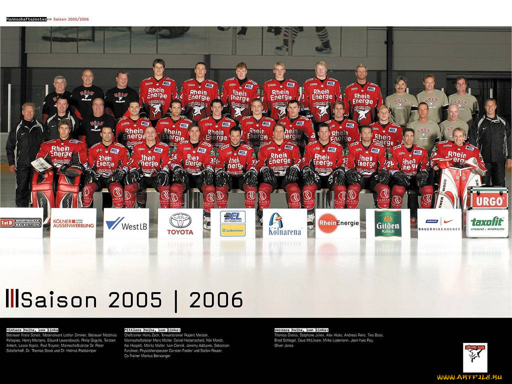 kolner, haie, 2006, , 